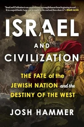 Israel and Civilization (Hammer)