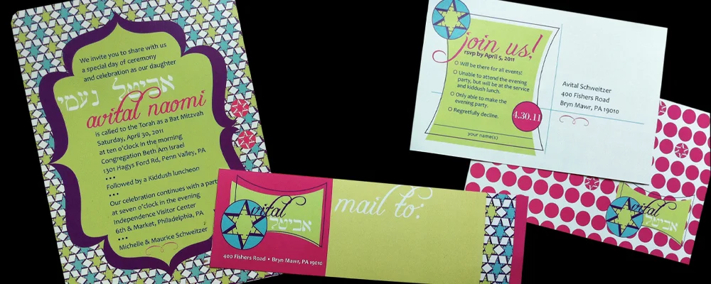 invite-11.jpg