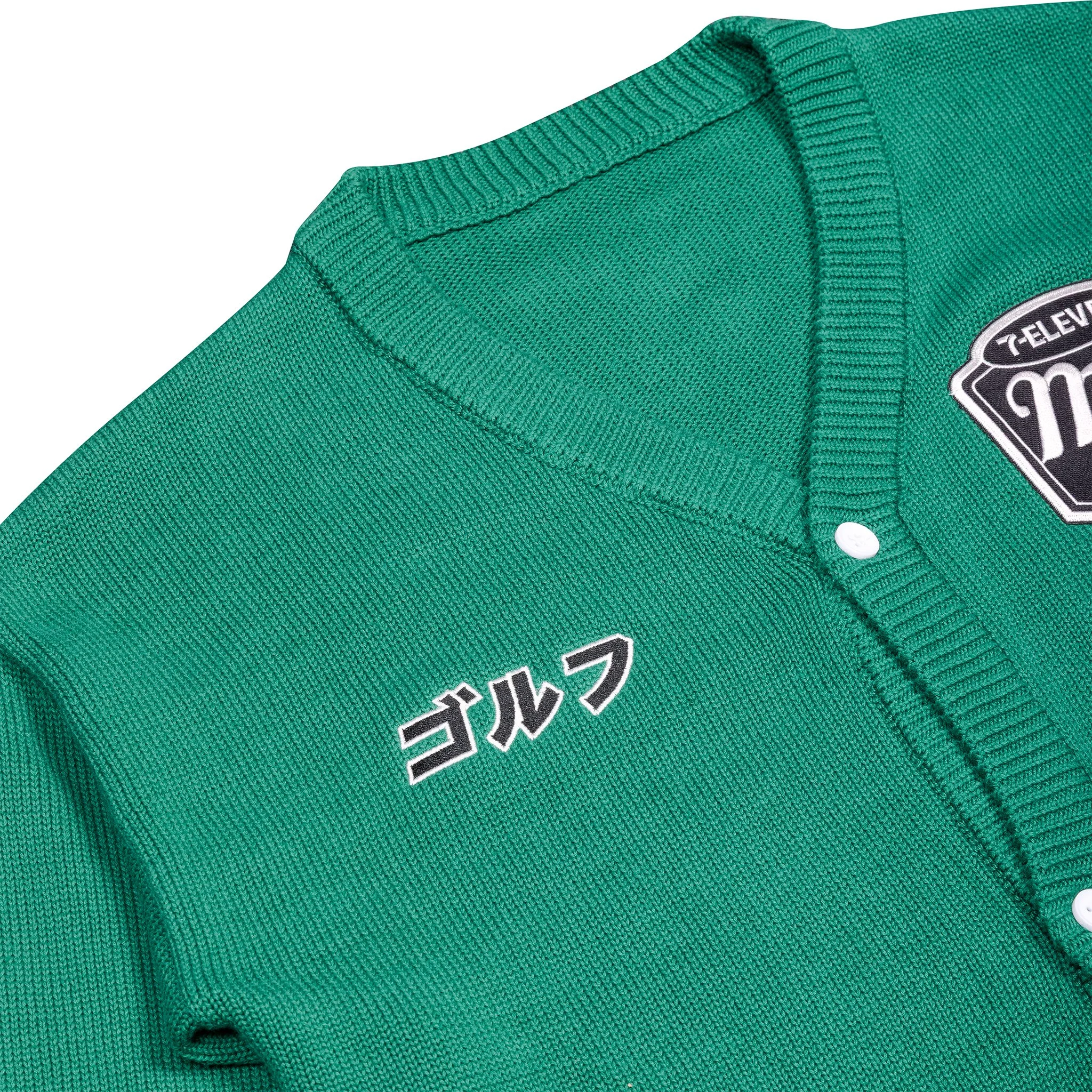 MDC-GREEN-CARDIGAN-RIGHT-CHEST.jpg
