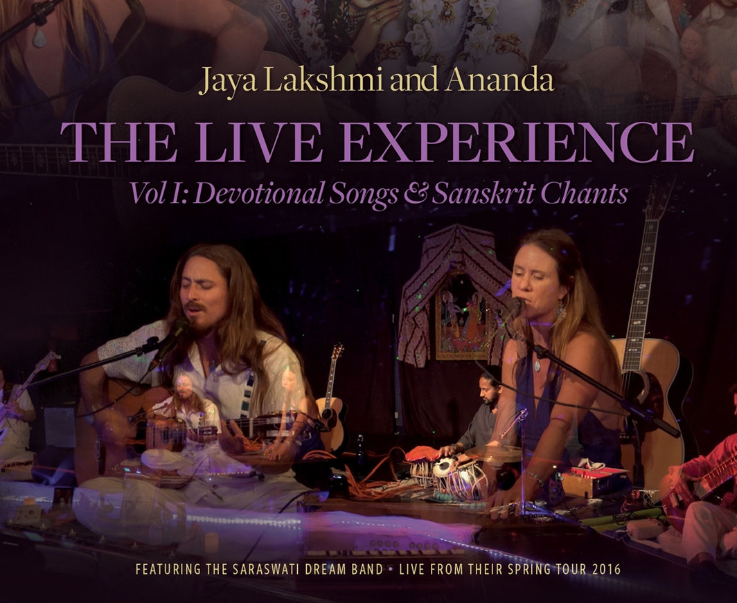 Jaya Lakshmi and Ananda