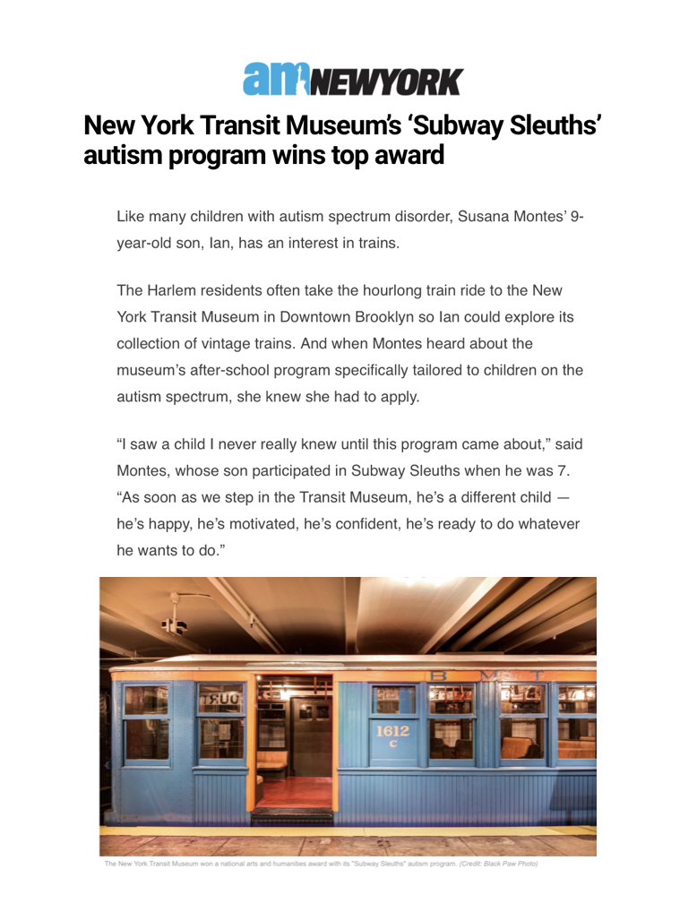 1.New York Transit Museum in AM New York.png