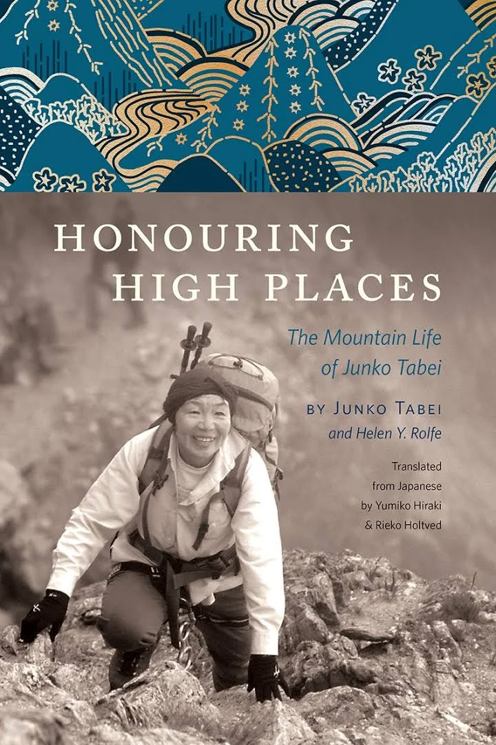 honouring_high_places.jpeg