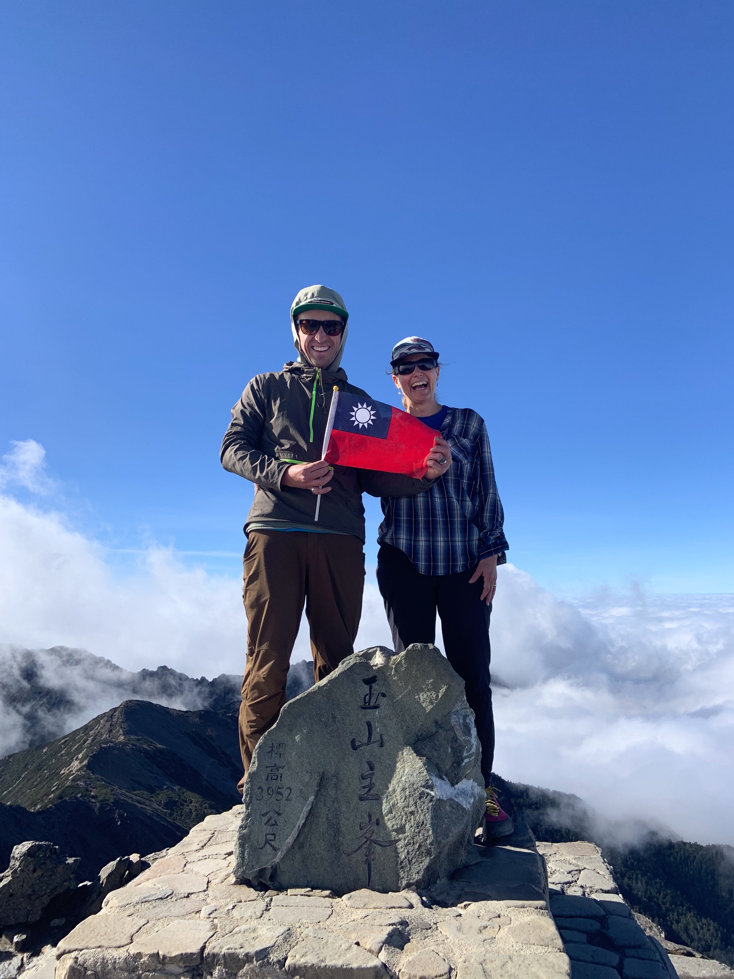 On top of the highest mountain in Taiwan, Yushan (3,952m).