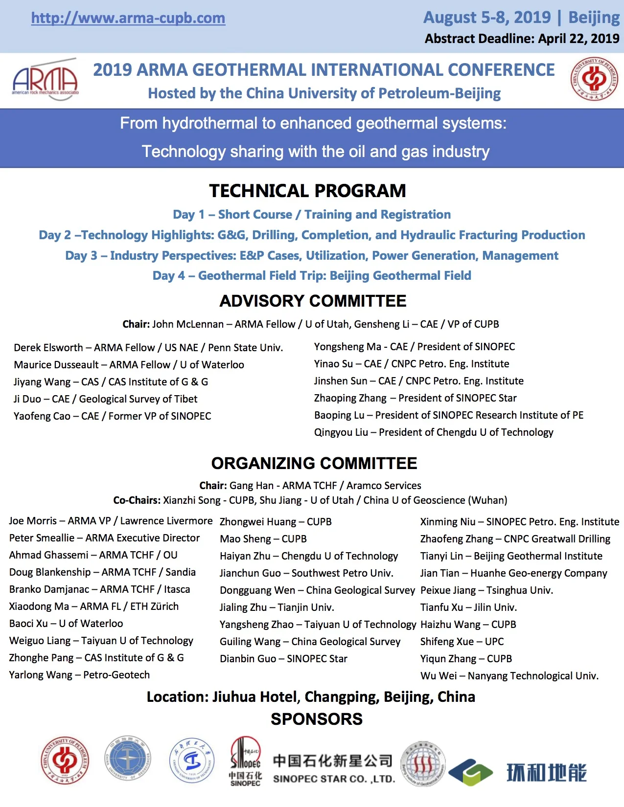2019 ARMA Geothermal International Conference hosted by CUPB-Flyer.jpg