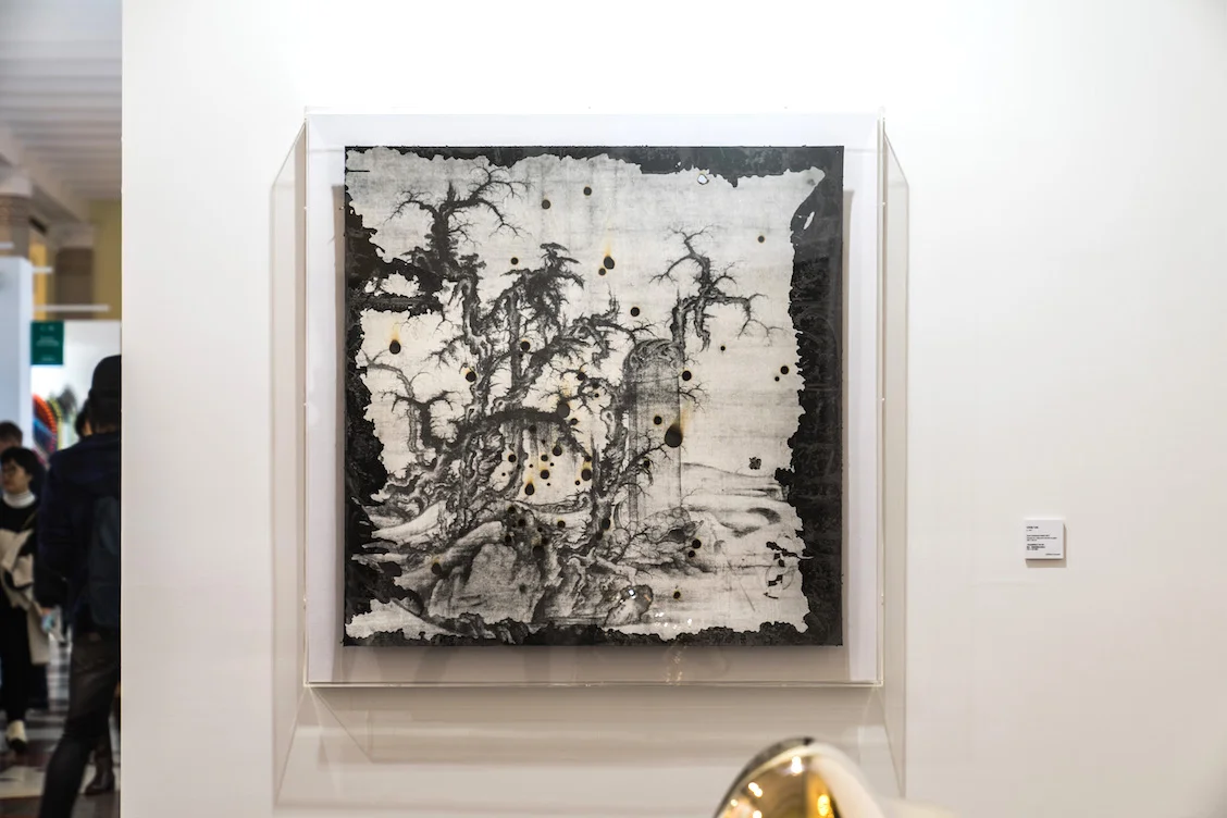 Dust enshrined within