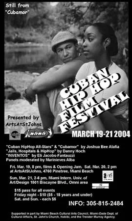 neighbors-ad-hhff-41.jpg