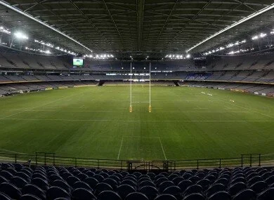 Rugby Union Marvel Stadium tickets.webp