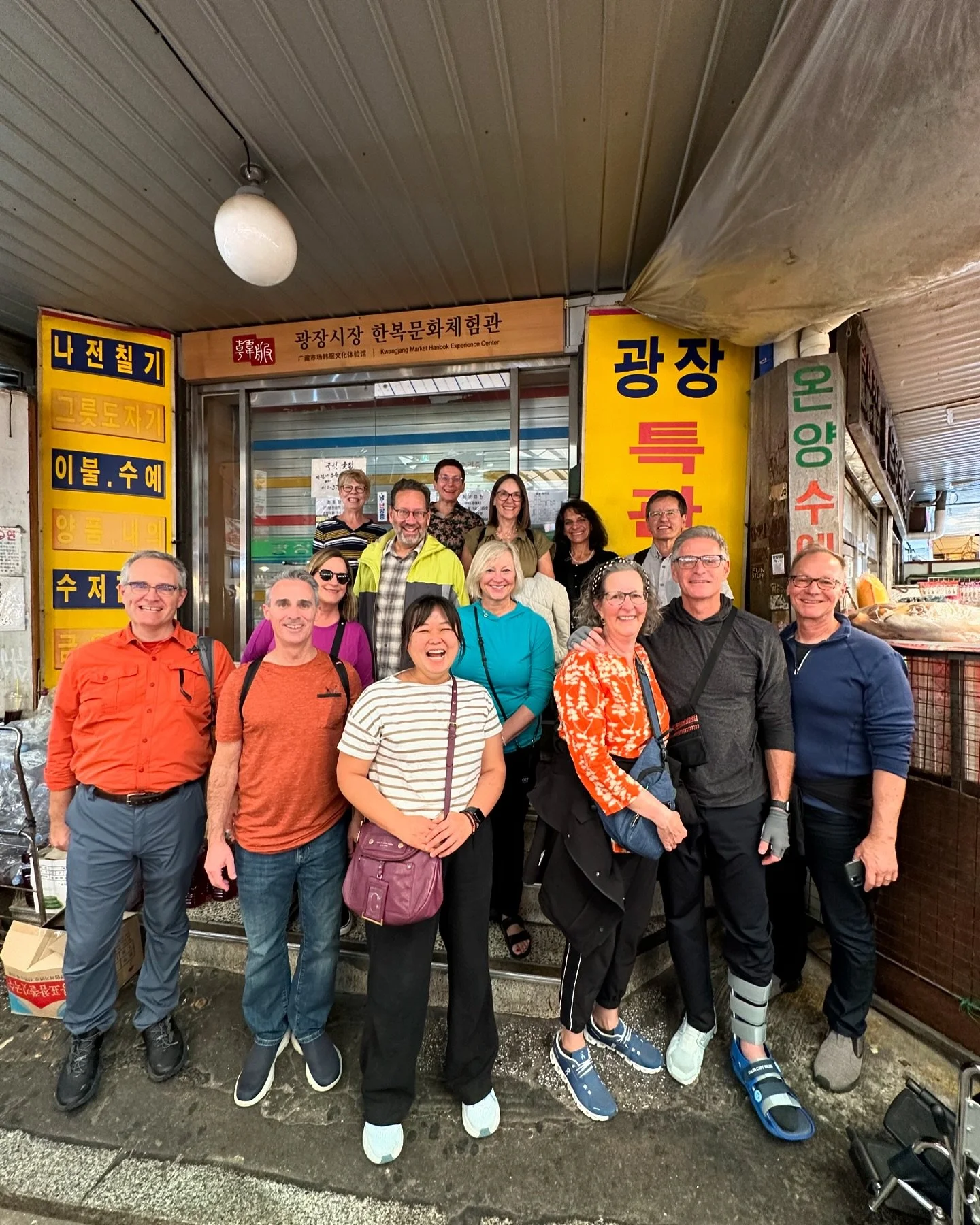 The inaugural run of Korea has officially begun! Big shout out to our A team for leaning in with full hearts and open minds! Here we Go!!