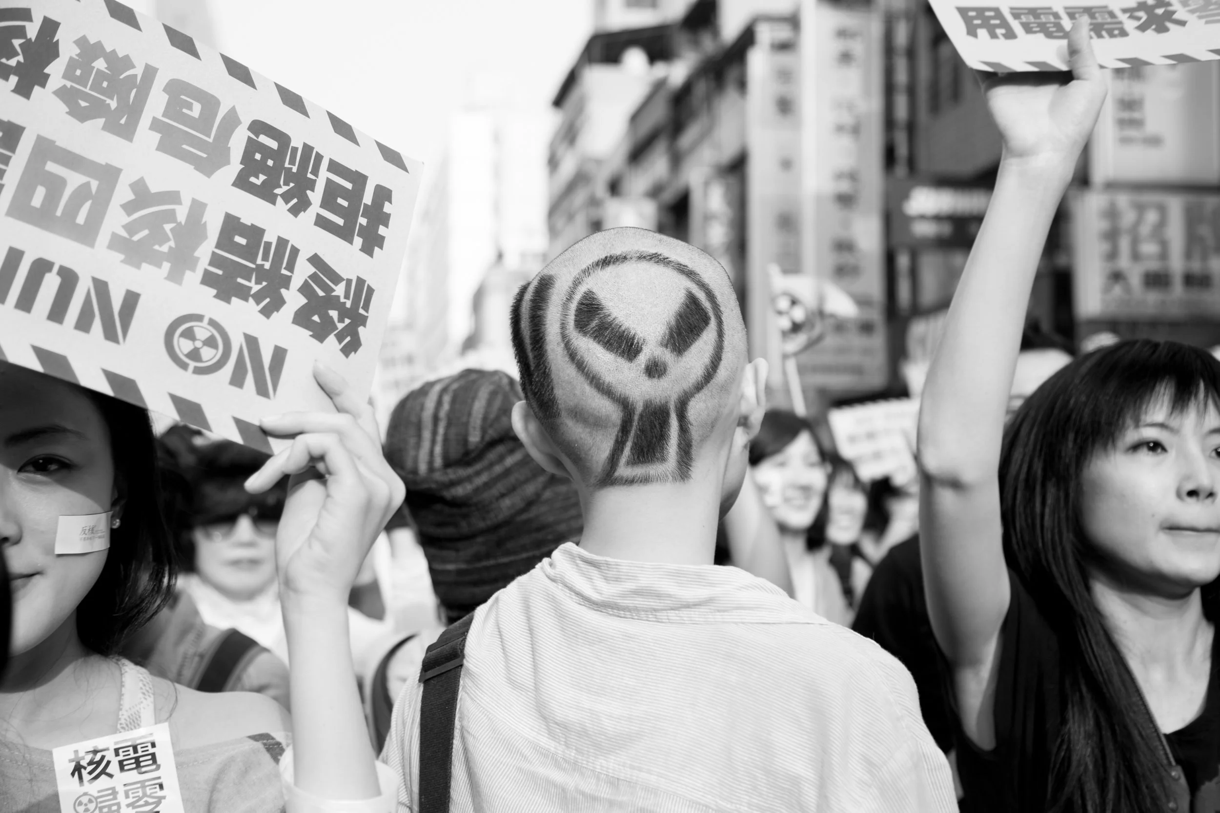 TW_Taipei_NoNukesMarch_March2013-1_2738.jpg