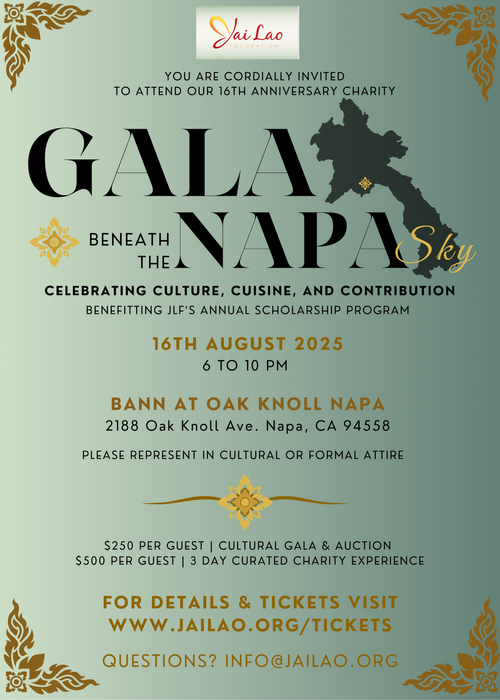 JLF+2025+Gala+Invite.webp