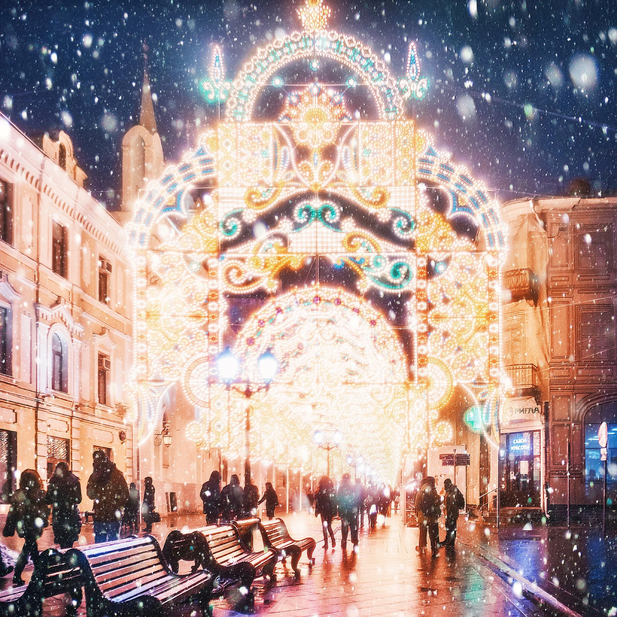 Winter decorations in moscow. Photo by @hobopeeba, taken from http://ipai.ru