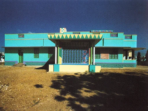 Photo taken by Ettore Sotsass 1977, published in Terrazzo No.1 1988