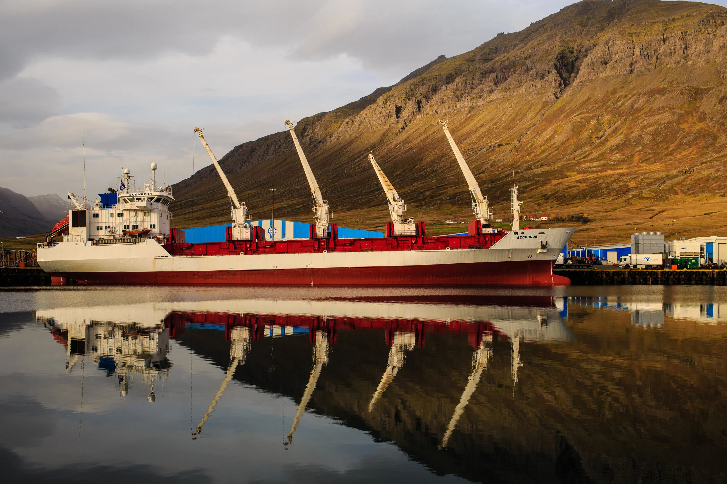 Taken by Second Officer Fedorov in Iceland