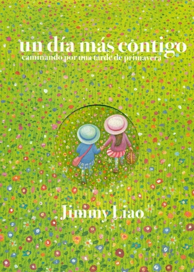 Spanish (Barbara Fiore Editora ) 