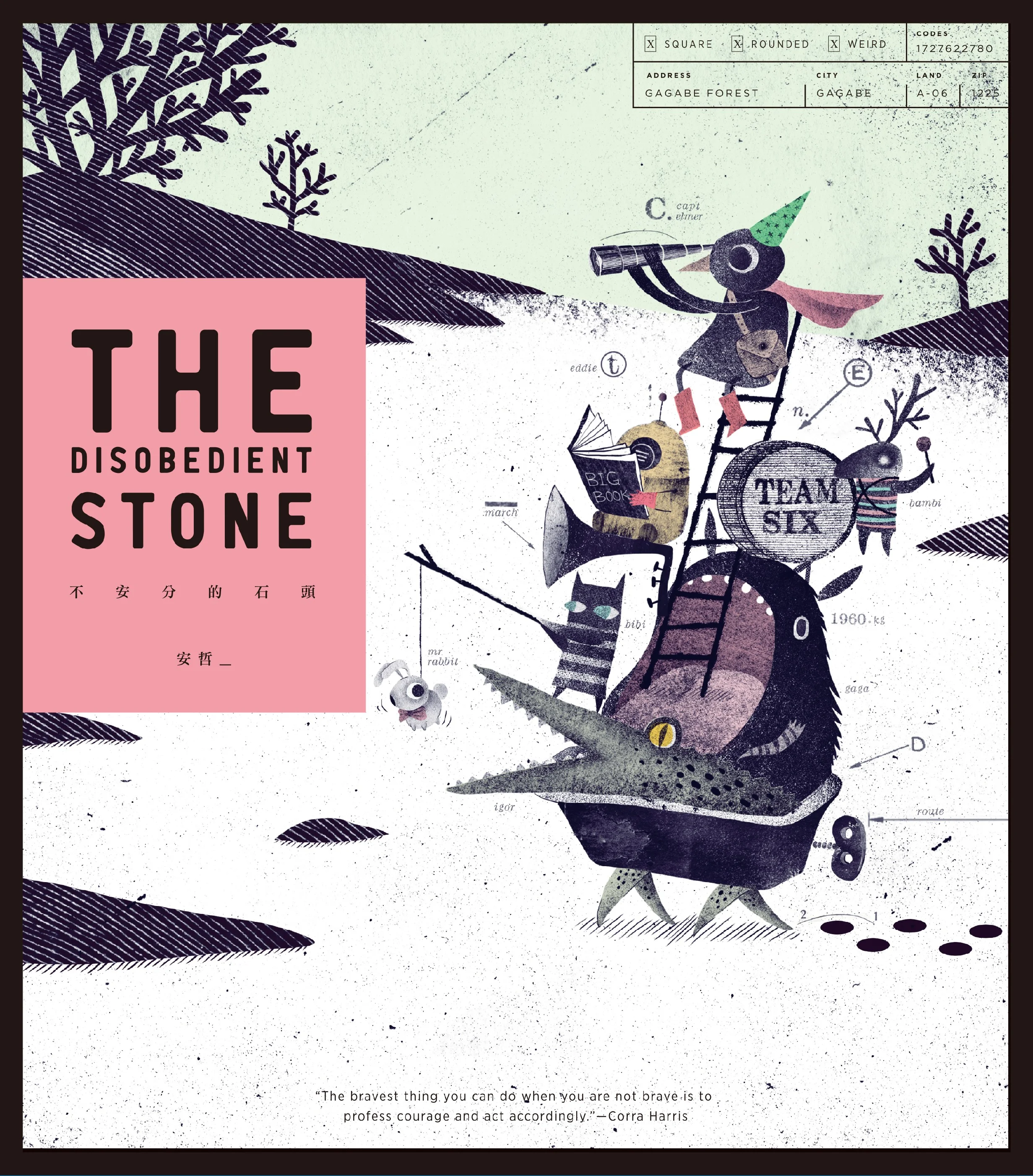 The Disobedient Stone