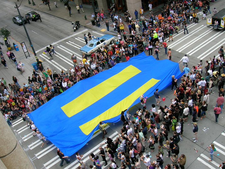 HRC Flag.jpg