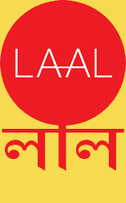 laallogo.png