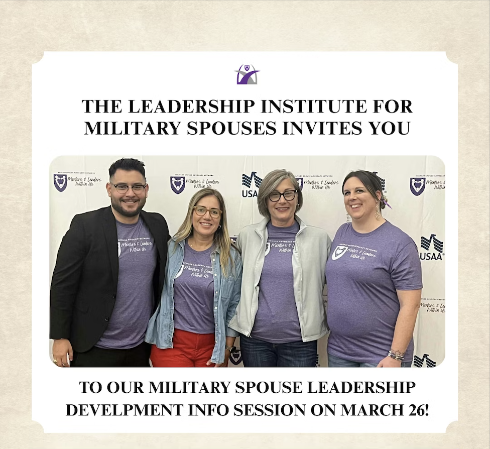 Emerging Leaders Program Info Session