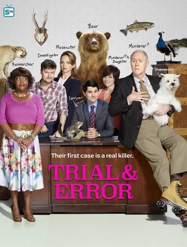 Trial-and-Error-2017-Poster-trial-and-error-40300189-378-500.jpg