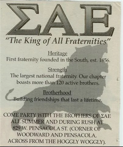 1994 Fall Rush flyer.jpg