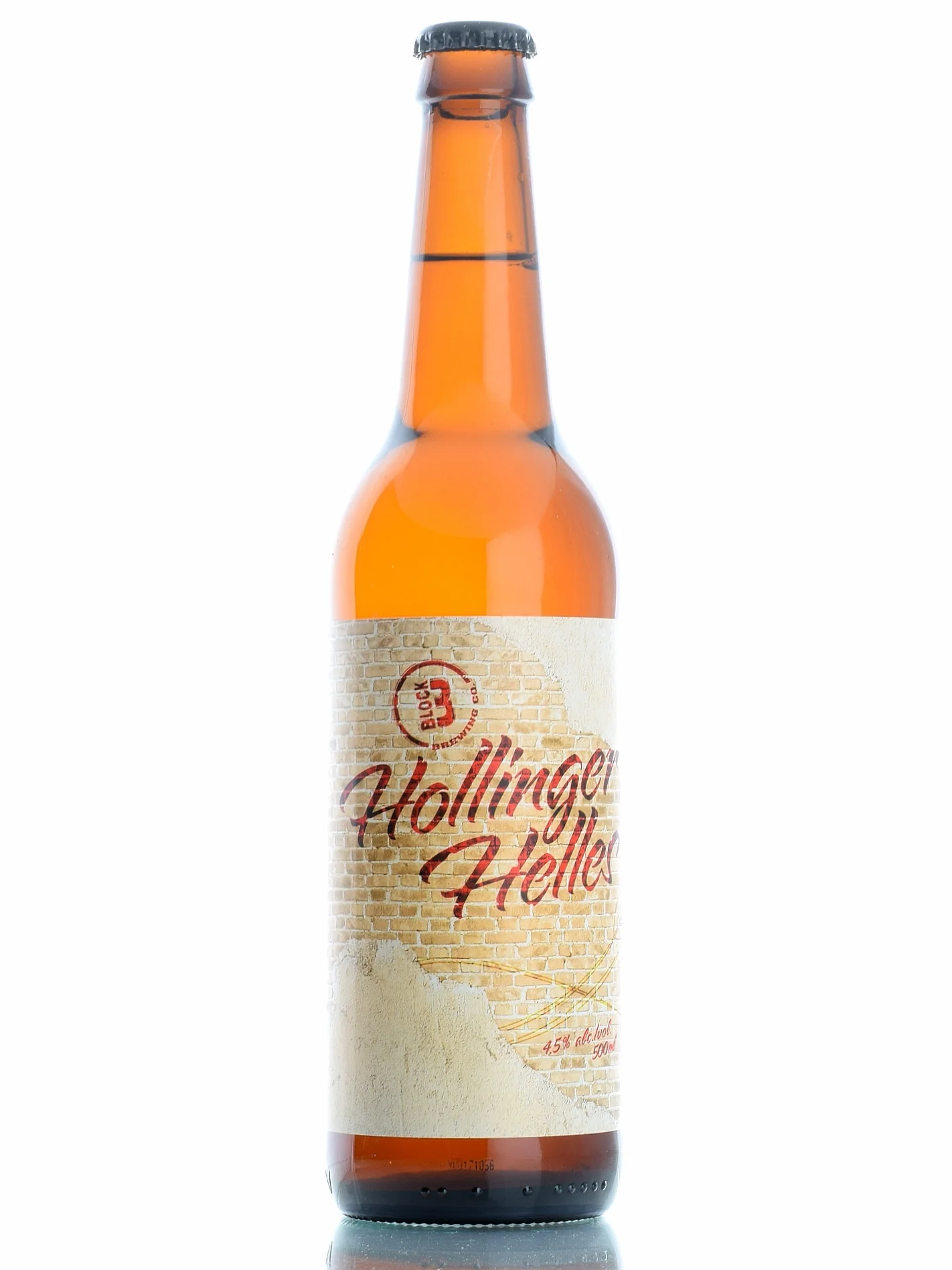 Wellington Brewing
