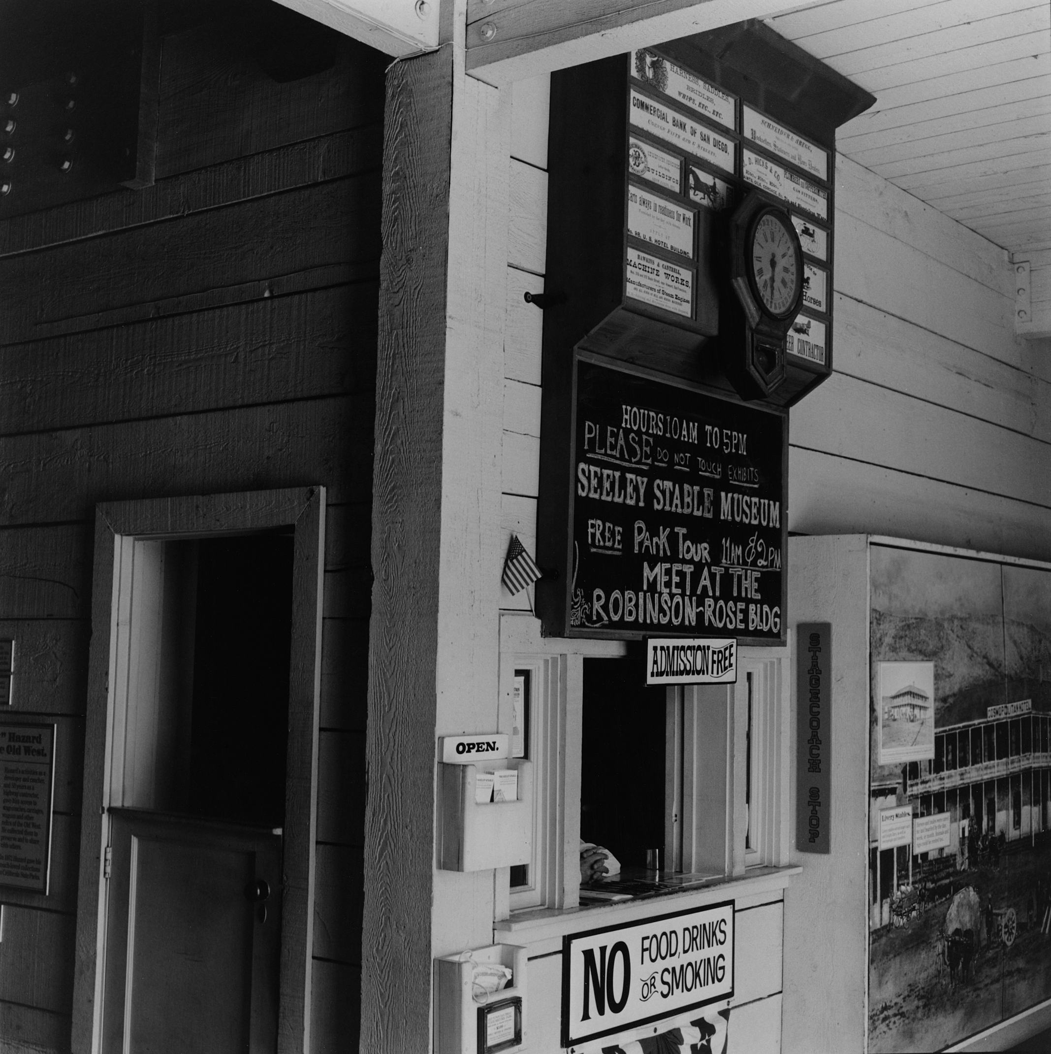 Seeley Stable, Old City, San Diego, California, 2014