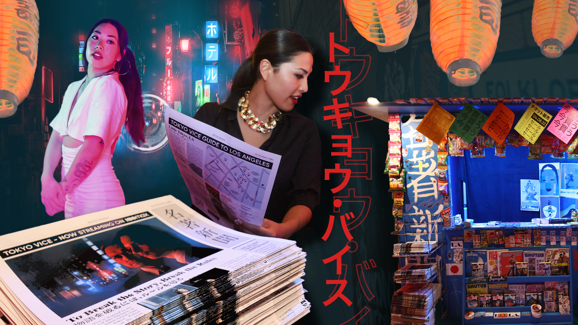 tokyo vice takeover: presented by hbo max