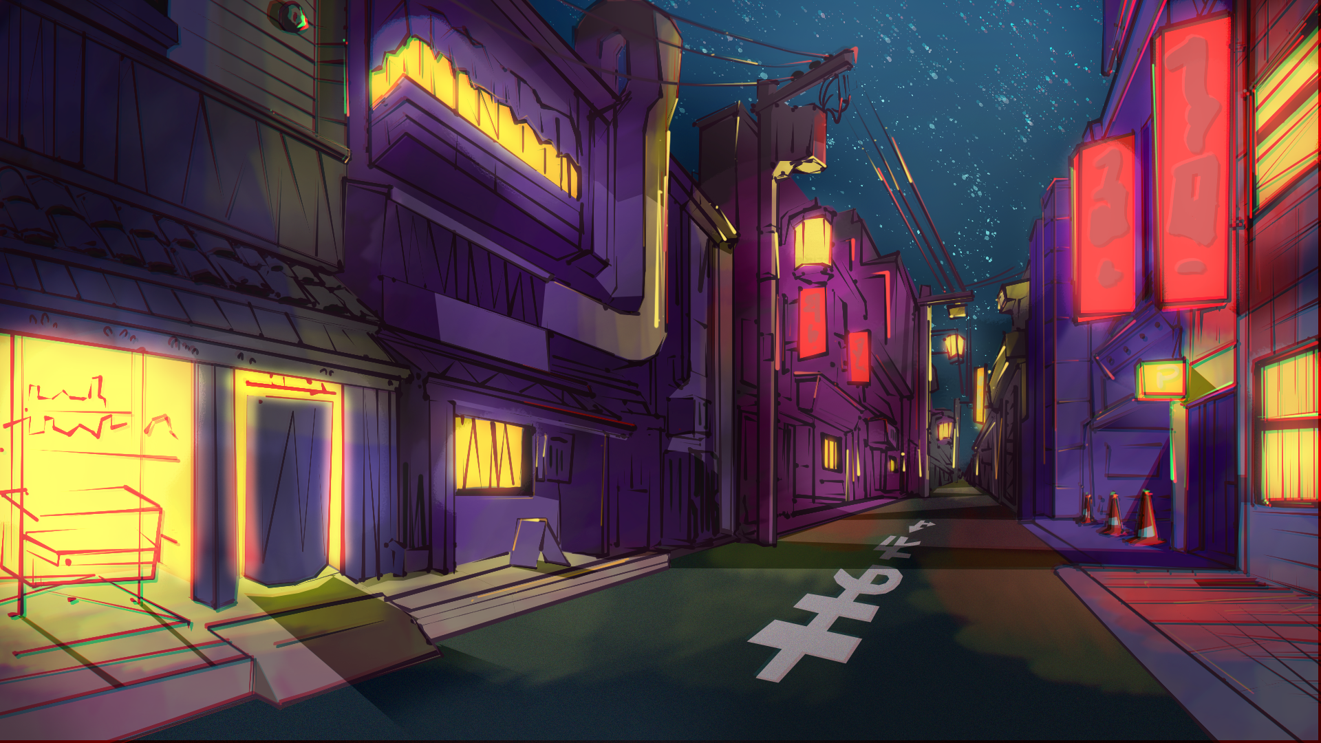Night Street