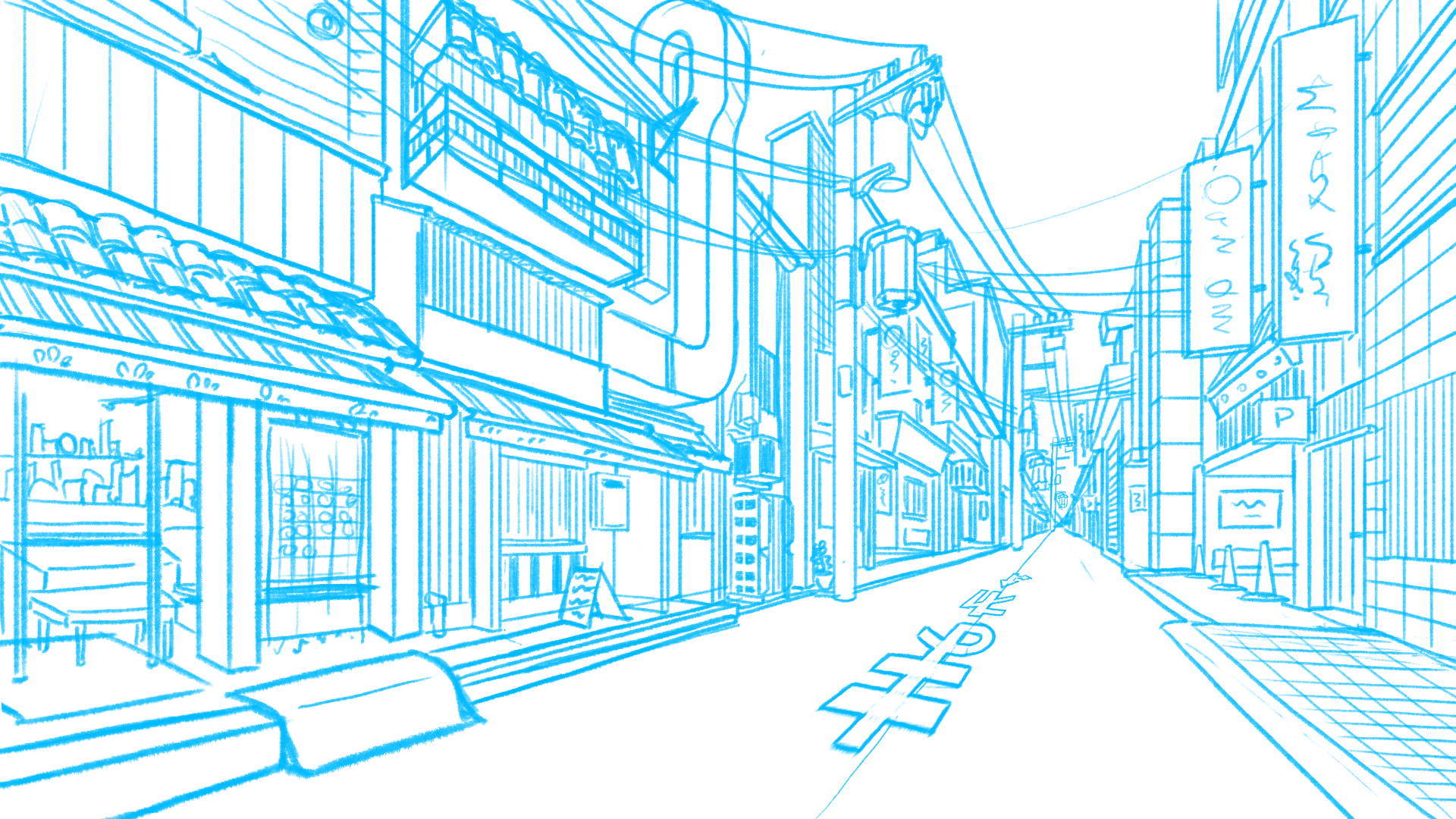 Street scene