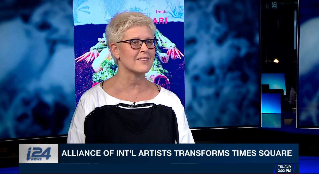 Watch Interview with Tzili Charney on i24 NEWS (Feb 22, 2018)