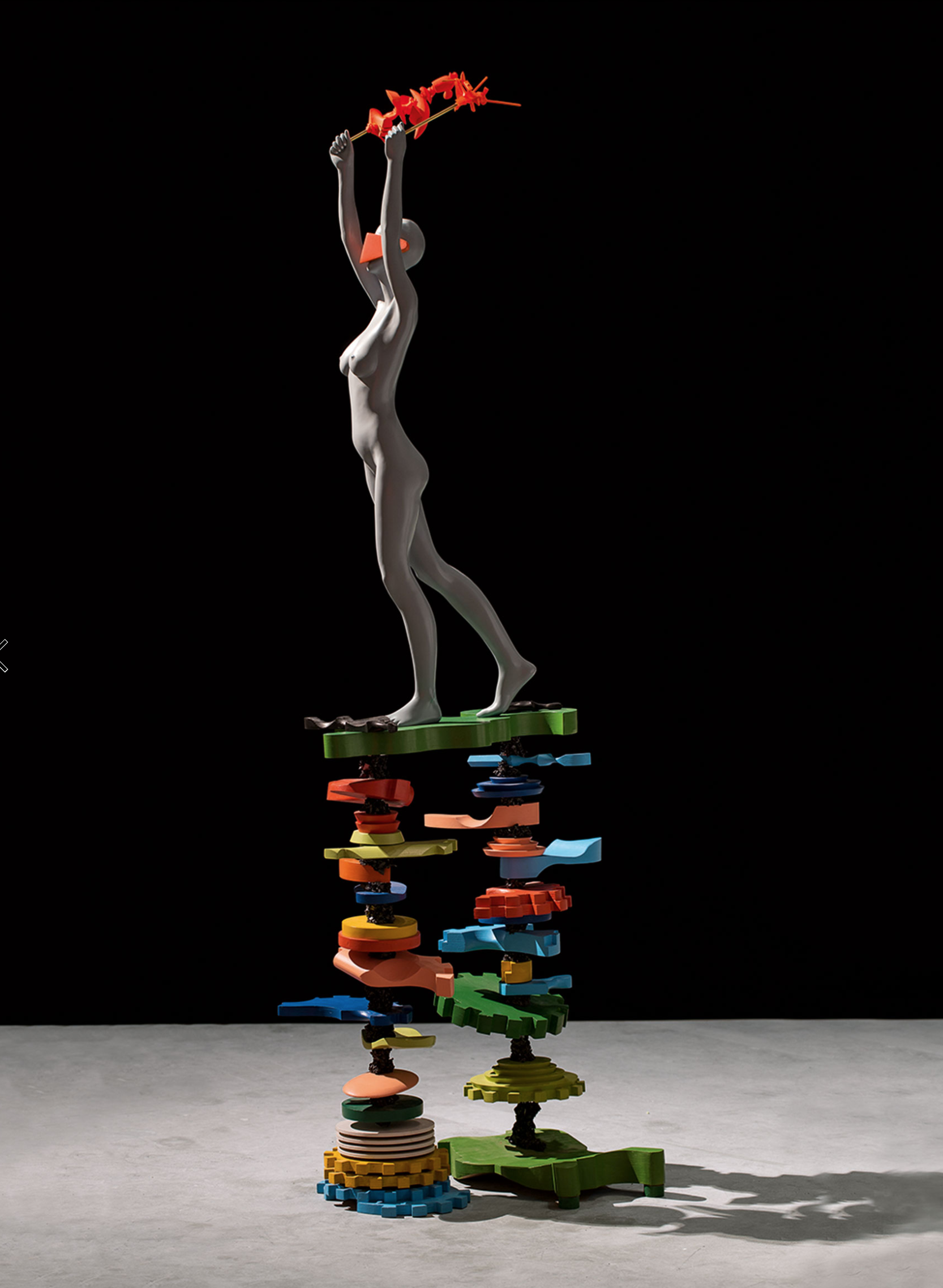 Exhibition BACKYARD, 2015, Tel Aviv Museum