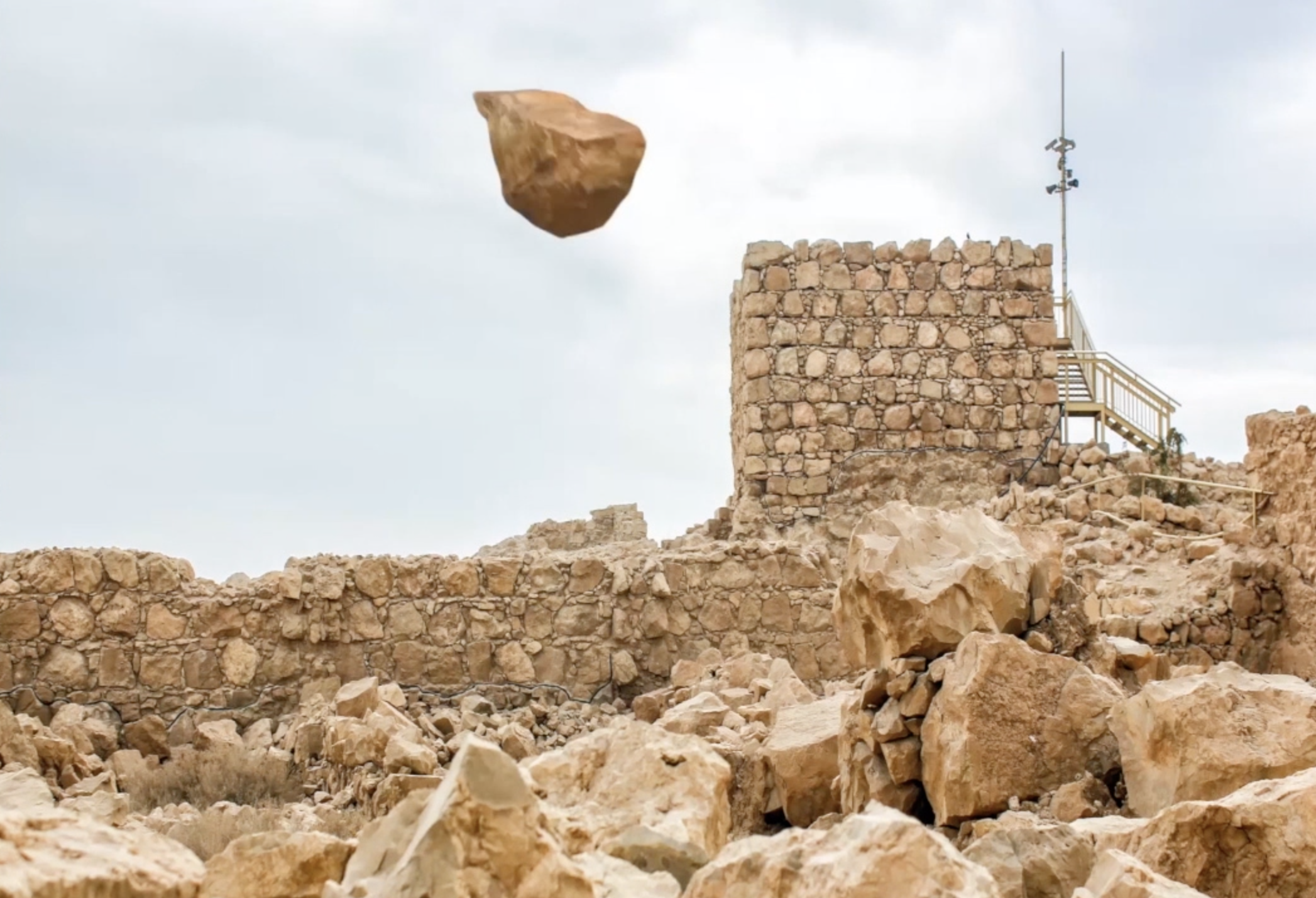 Tal Frank: Masada