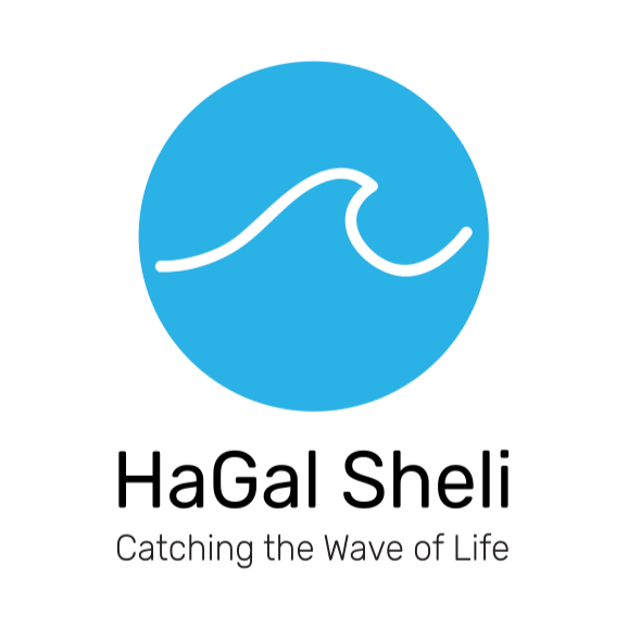 HaGal+Sheli+Logo2.webp