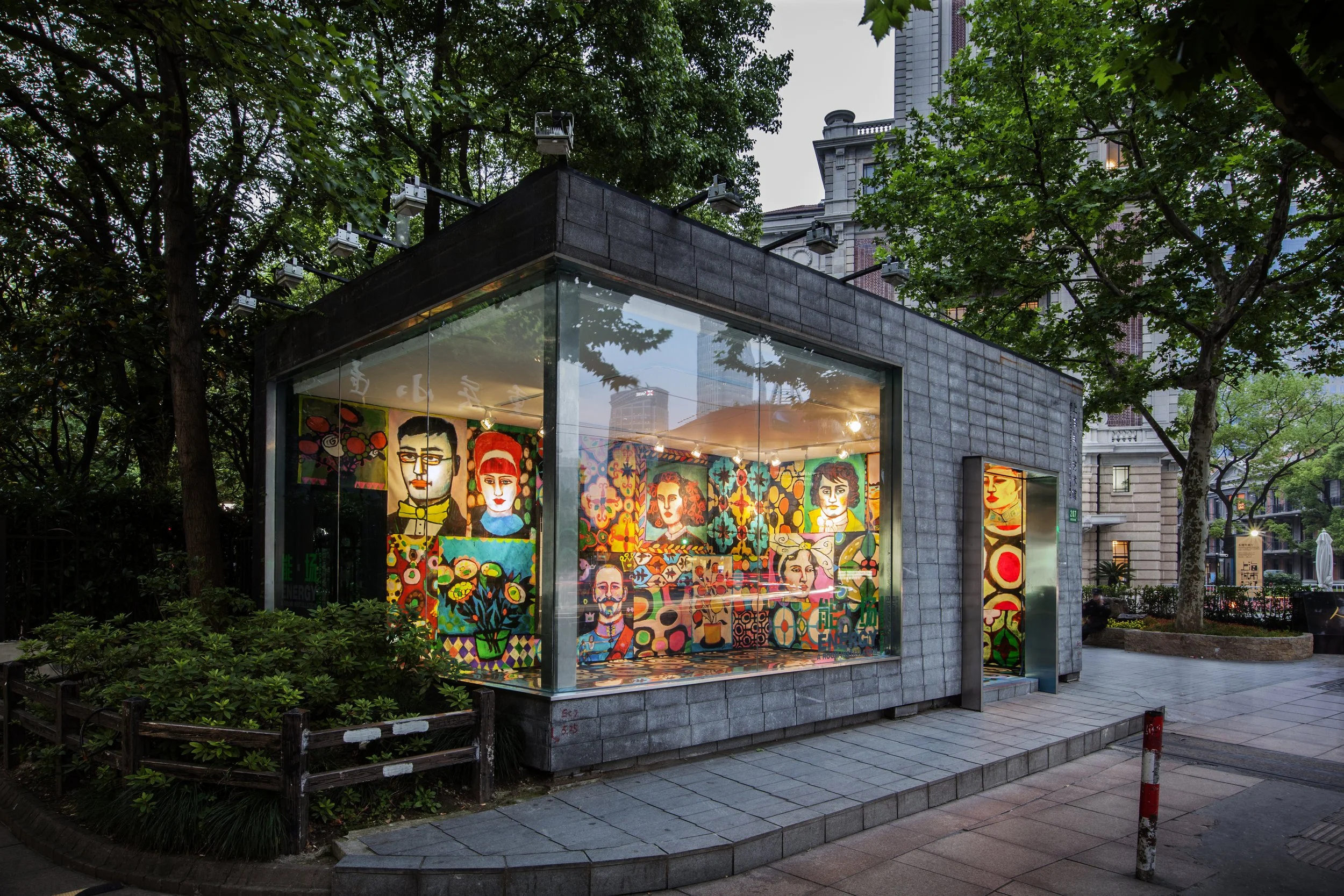 MOCA Museum Pavilion, Shanghai 