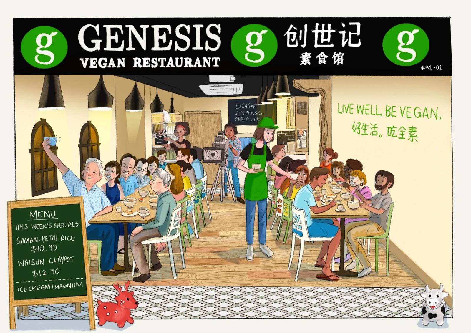 WhatsApp Image 2020-06-02 at 6.45.31 PM.jpeg