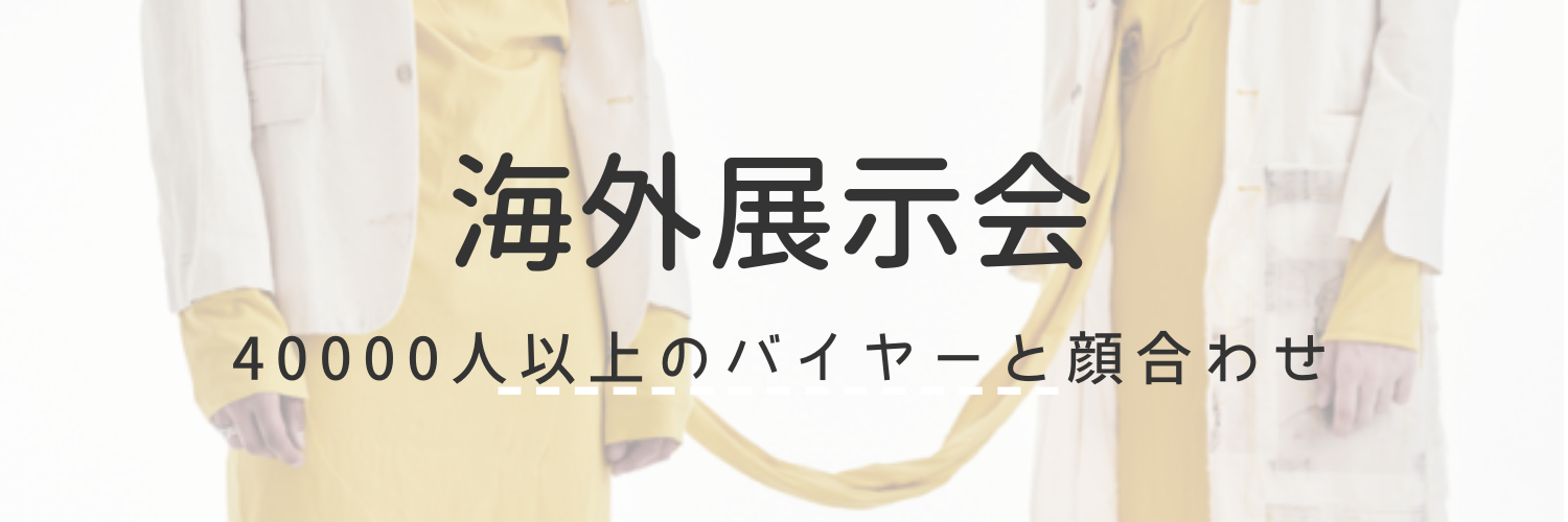 website用.png