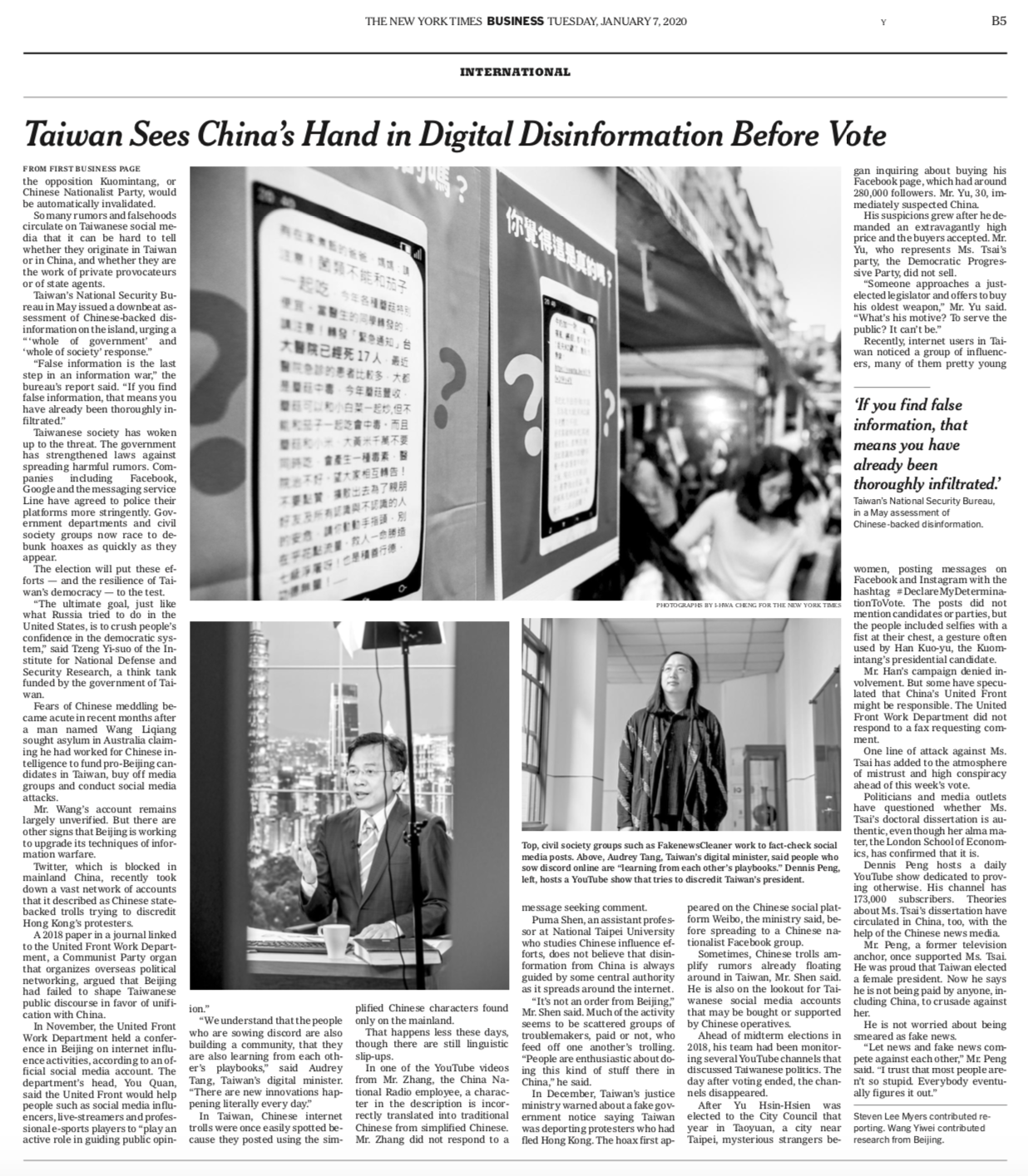 螢幕快照 2020-02-14 上午11.46.01.png