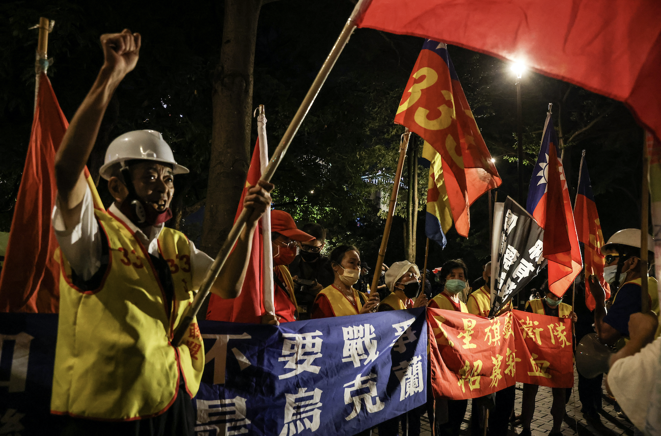 螢幕快照 2022-08-07 下午2.43.52.png