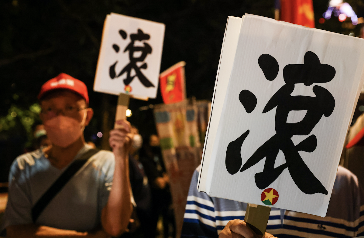 螢幕快照 2022-08-07 下午2.44.13.png