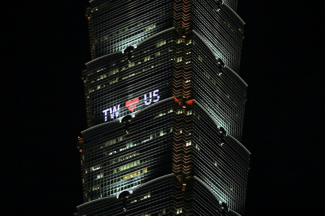 螢幕快照 2022-08-07 下午2.44.39.png