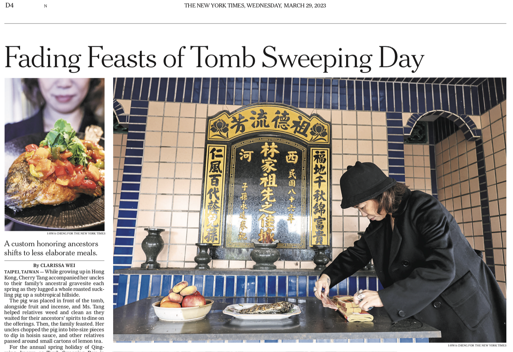 螢幕快照 2023-04-02 下午11.30.13.png