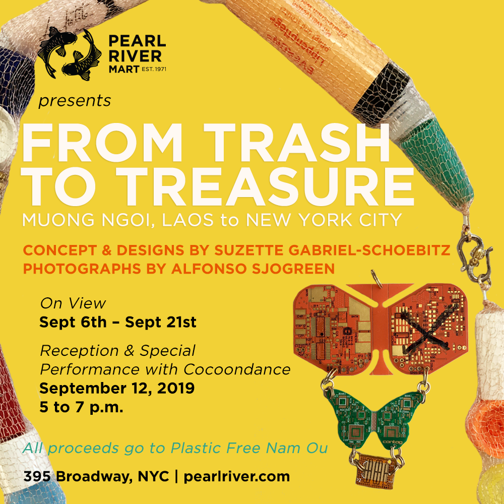 PRM_TRASH to TREASURE_DigitalInvite_Final_v3.png