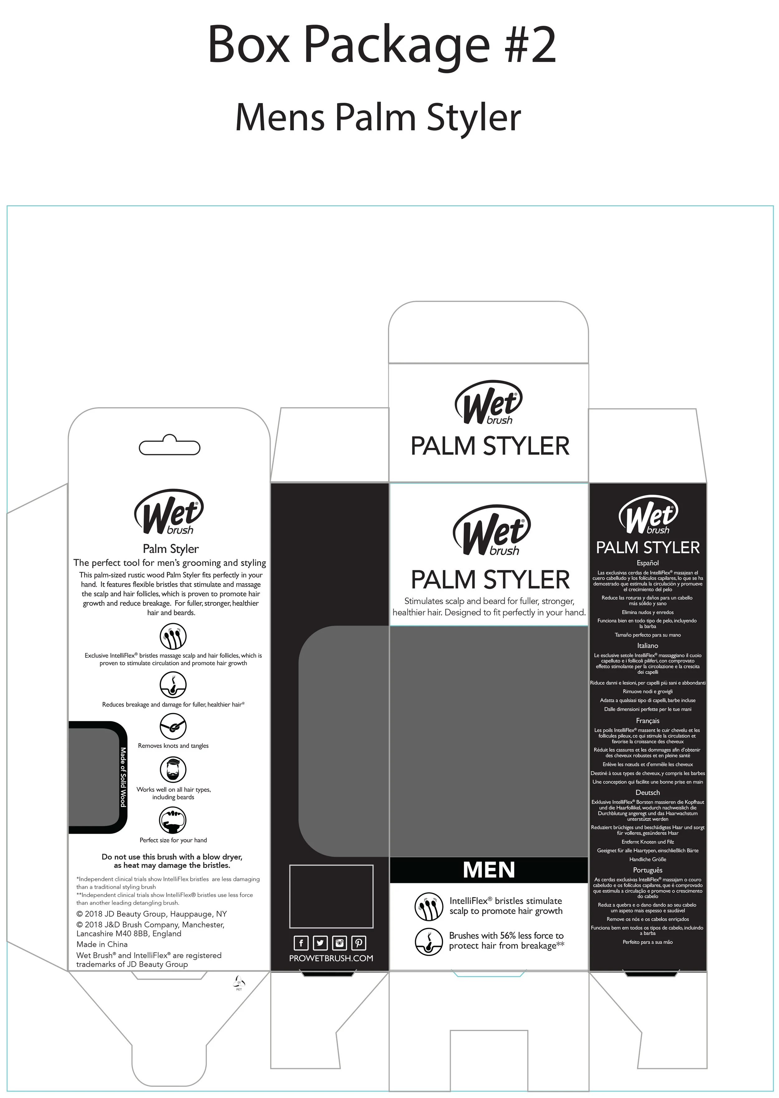 Wet Brush Packaging Copy