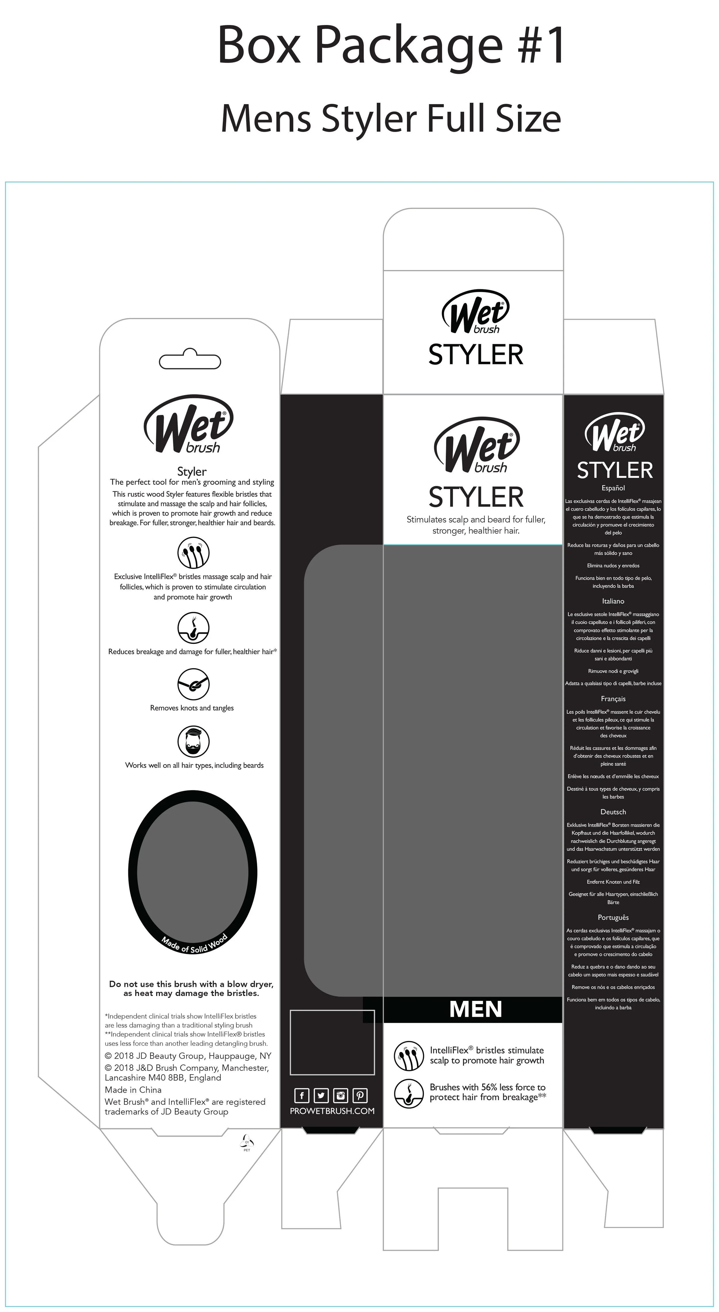 Wet Brush Packaging Copy
