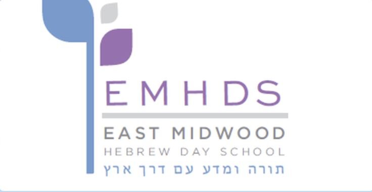 East Midwood Hebrew School logo.JPG