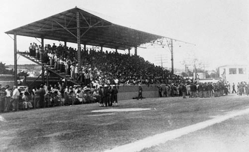 The first baseball game in Cuba was played in Matanzas at the Palmar de Junco Stadium in 1874. Source: Ballpark Digest