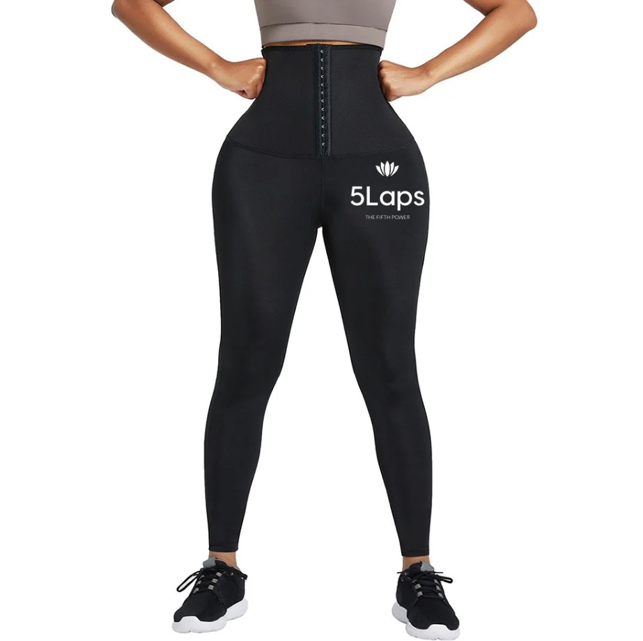 High Waist “Sweat” Pants