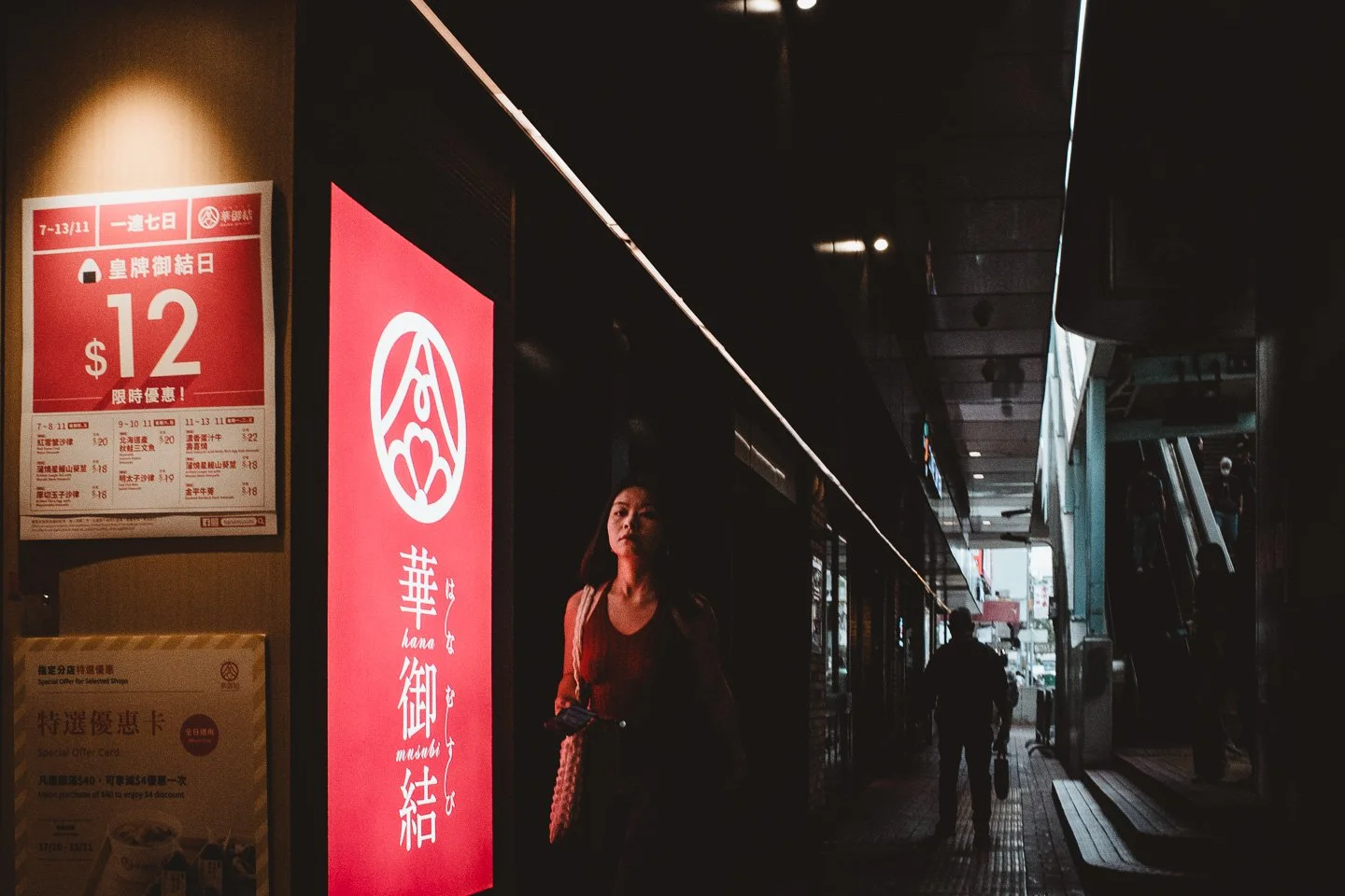 241111-Travel-Hongkong-Final-LoRes-12.jpg