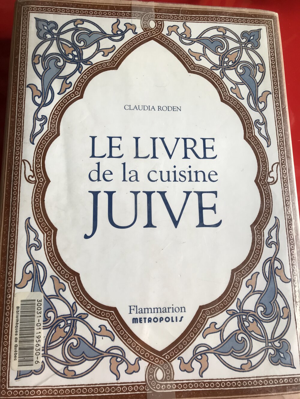 le livre de la cuisine juive - claudia roden - 2003.JPG