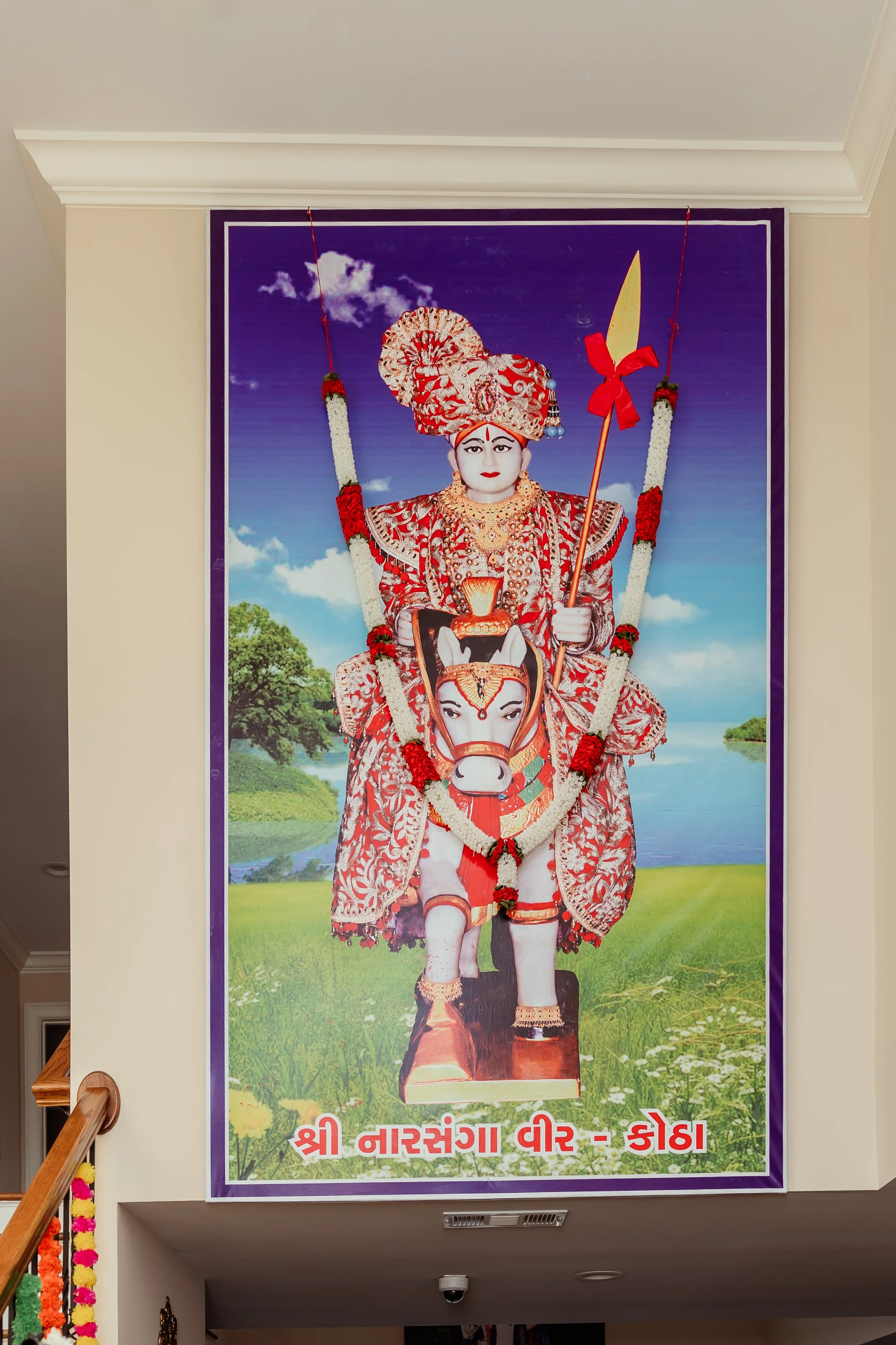 Radhika's Grahshanthi-35.jpg